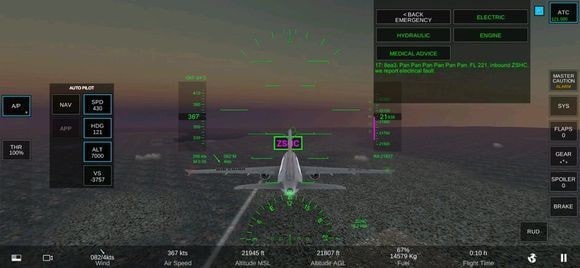 rfs飞行模拟器