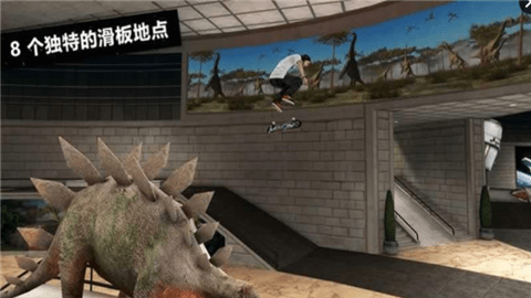 滑板车FE3D
