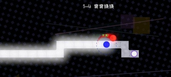 冰与火之舞音乐节奏