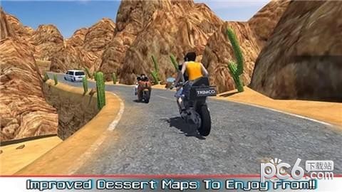 山地摩托赛跑