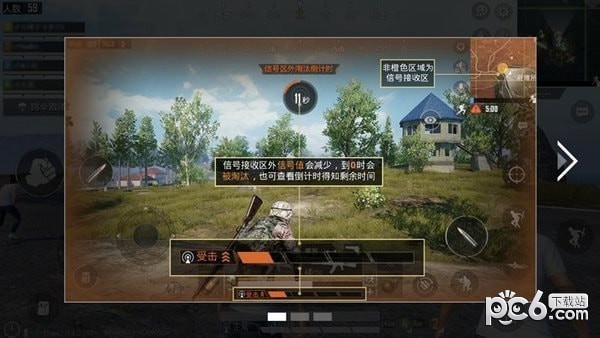 孤岛行动体验服