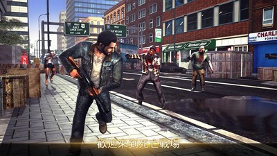 死亡入侵2021
