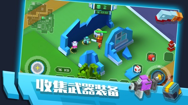 像素求生世界