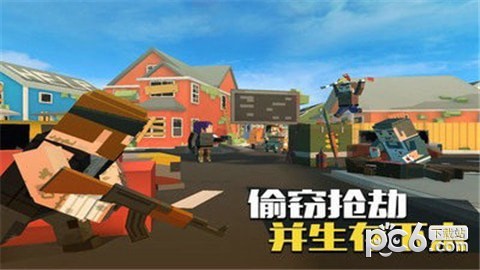 像素精英反恐行动