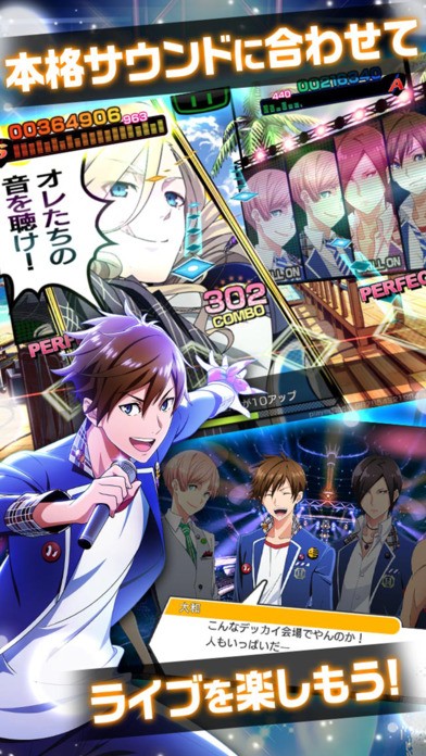 一起玩球球红包版