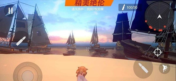 少女战歌