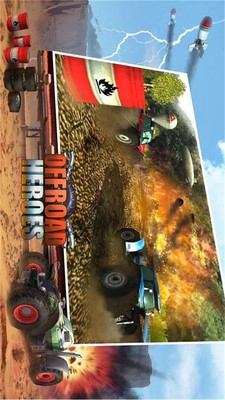 赛车英雄3