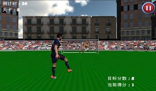 3D射击专家