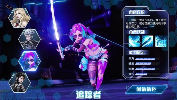 命运机械纪元
