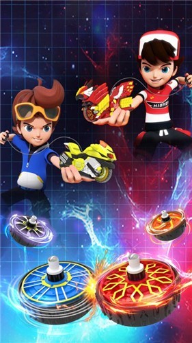 魔幻陀螺竞技场