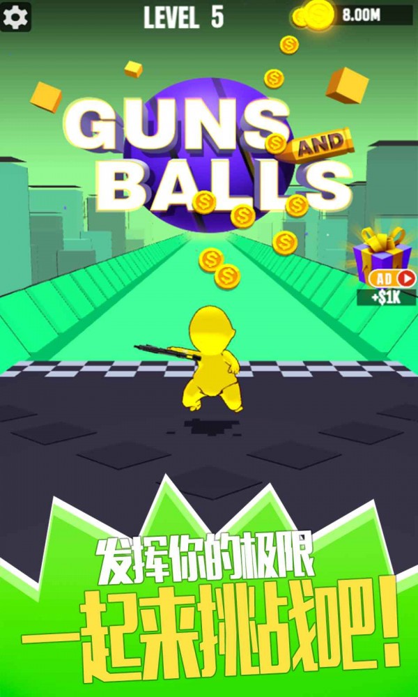 粉末