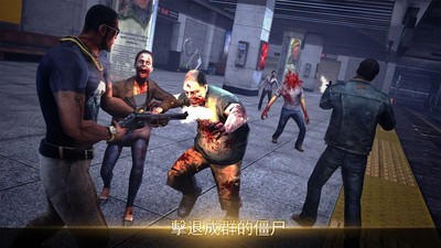 死亡入侵2021