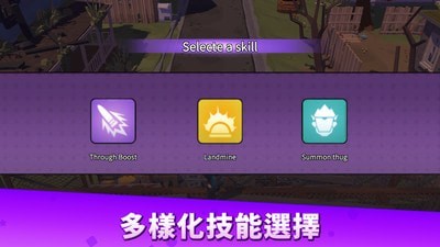 终末之刻不死迷宫