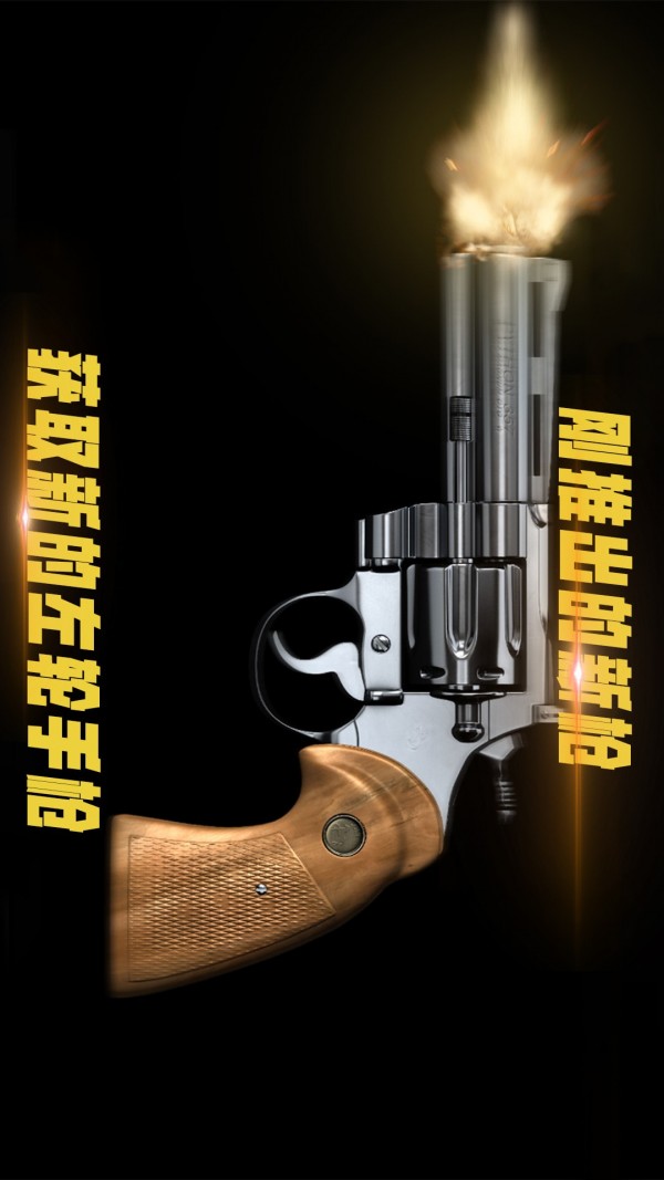 模拟真实汽车