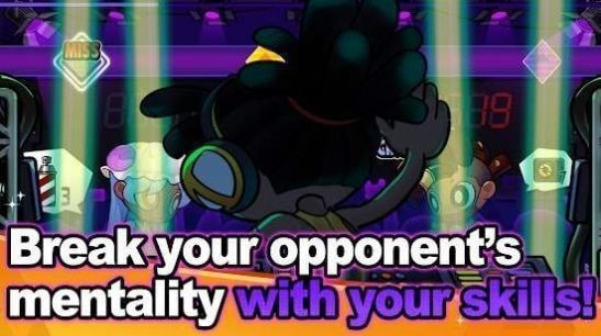 Battle Arena