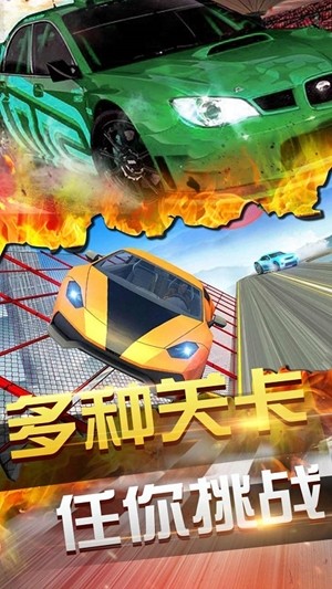 终极飞龙机器人