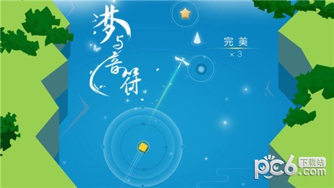 梦与音符跳舞旋律