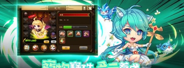 TNT竞技场
