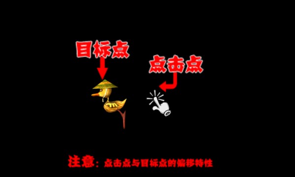 疯狂丛林动物竞速