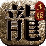 永恒沉默之决胜苍穹