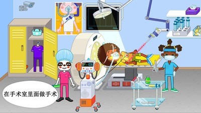 我的托卡购物小镇