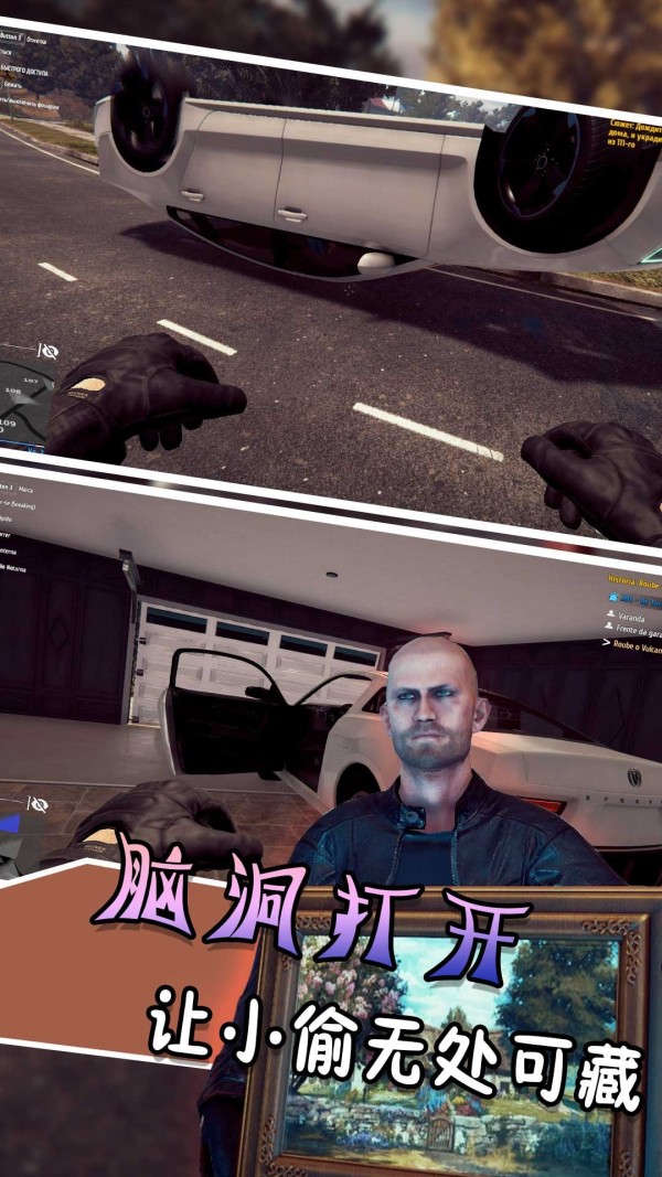 逃跑吧大兵
