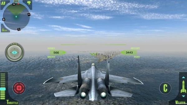 天空守卫者