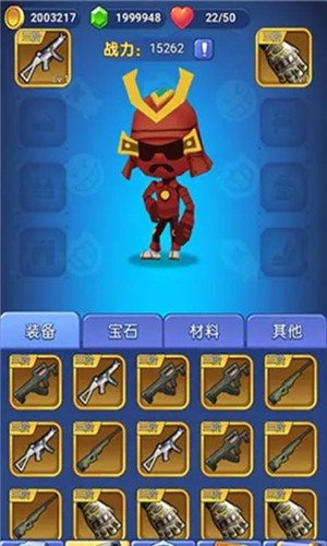 小小王国骑士