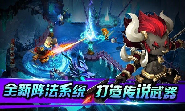 西游神传神话