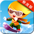 滑雪冒险