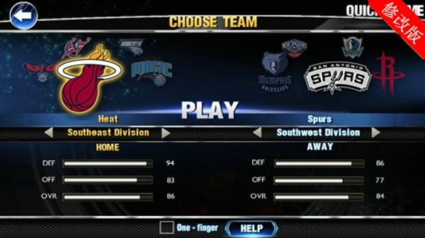 NBA 2K13