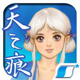 轩辕剑仙录