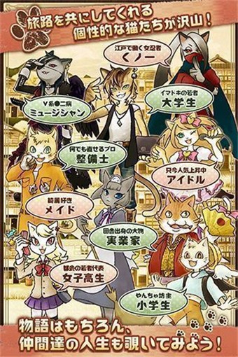 不思议三国