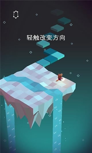 天堂之王