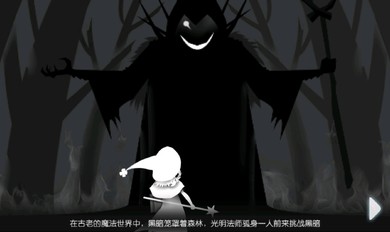 奇妙的养鱼场