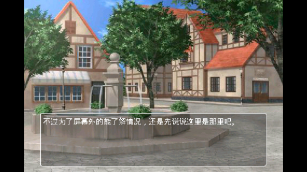 未知的像素枪战中文版
