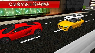 城市模拟器