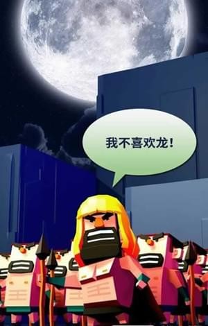 之字形空间边界