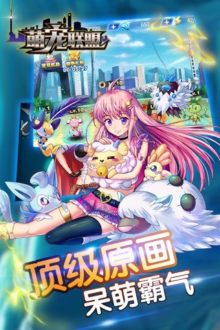 口袋妖怪无名