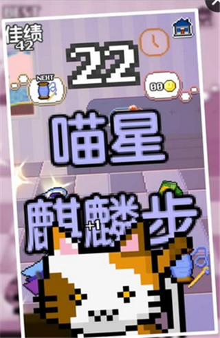我家猫开的修仙中心