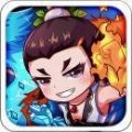 葫芦兄弟七子降妖单机版