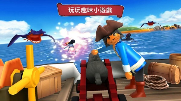 海岛奇迹