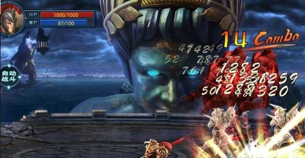 疯狂奇迹