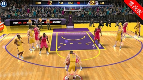 NBA 2K13