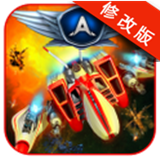 宇宙之王OL
