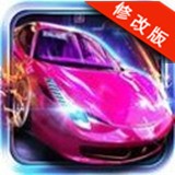 极速赛车2021