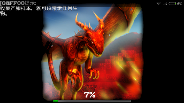 被尘封的故事无限尘封币版