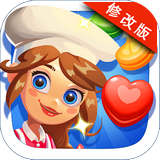 烹饪大师模拟器