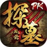 世界农场小镇
