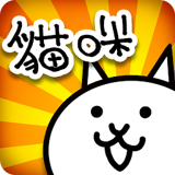 猫咪大逃亡